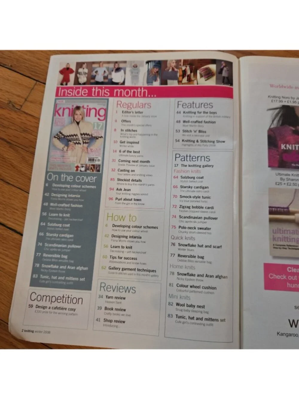 N/A knitting magazine